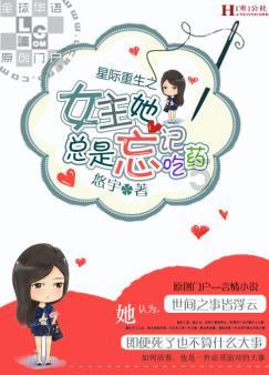 灵魂能力6